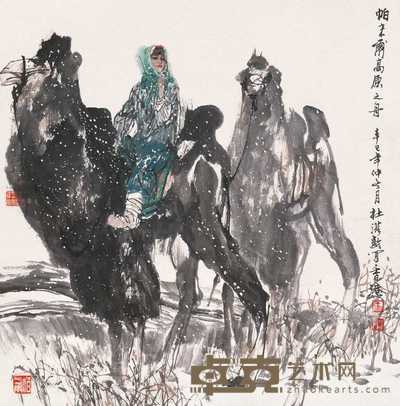 杜滋龄 辛巳（2001年）作 帕米尔高原之舟 镜心 68×66.8cm